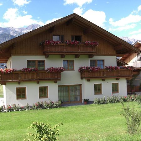 Ferienwohnung Prader İnnsbruck Dış mekan fotoğraf